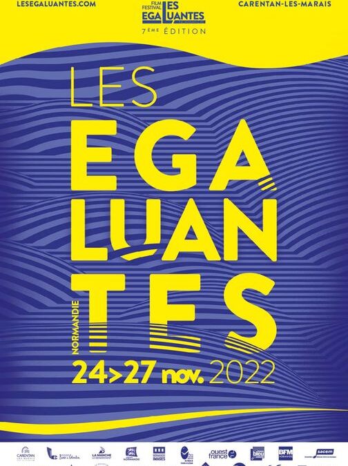 Affiche officielle de la 7ème éditions du festival Les Egaluantes 🤩